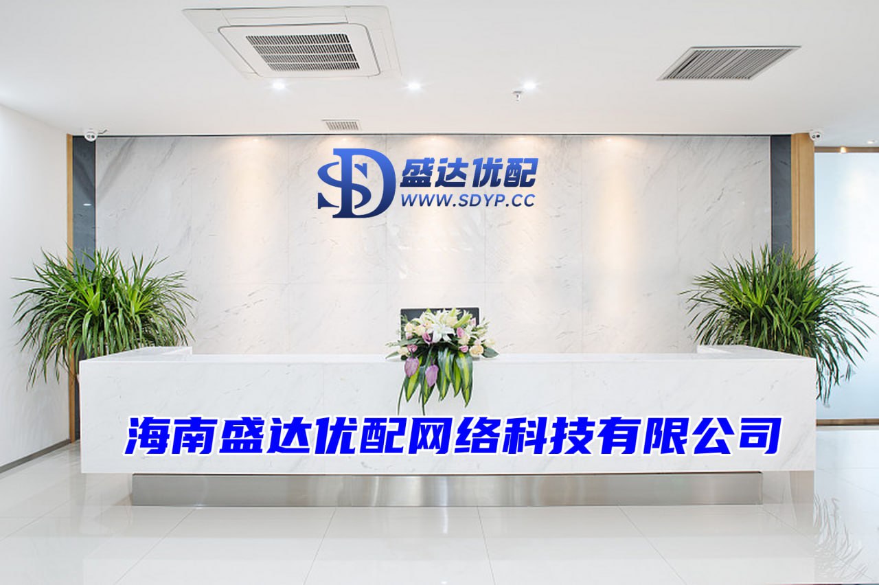 华泰优配-华泰优配官网-专业炒股配资公司-平台配资炒股